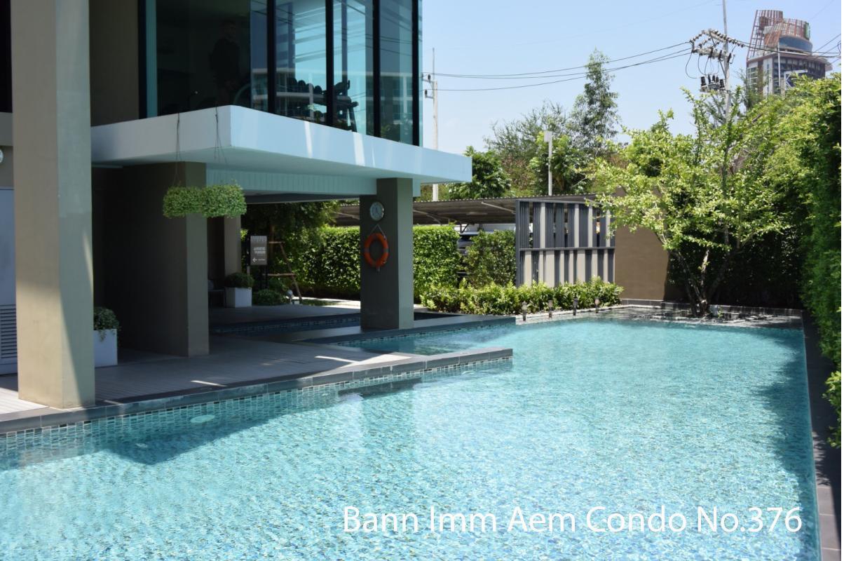Bann Imm Aem Condo No.376 HHQ Buitenkant foto