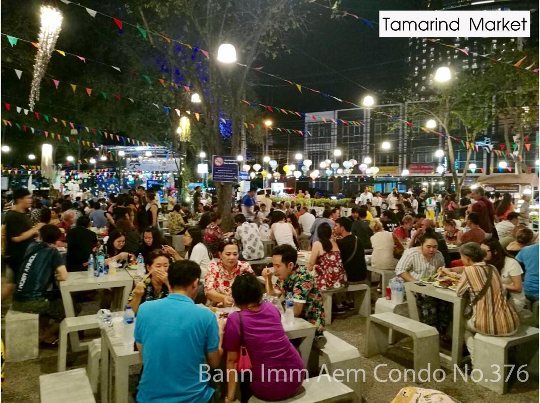 Bann Imm Aem Condo No.376 HHQ Buitenkant foto
